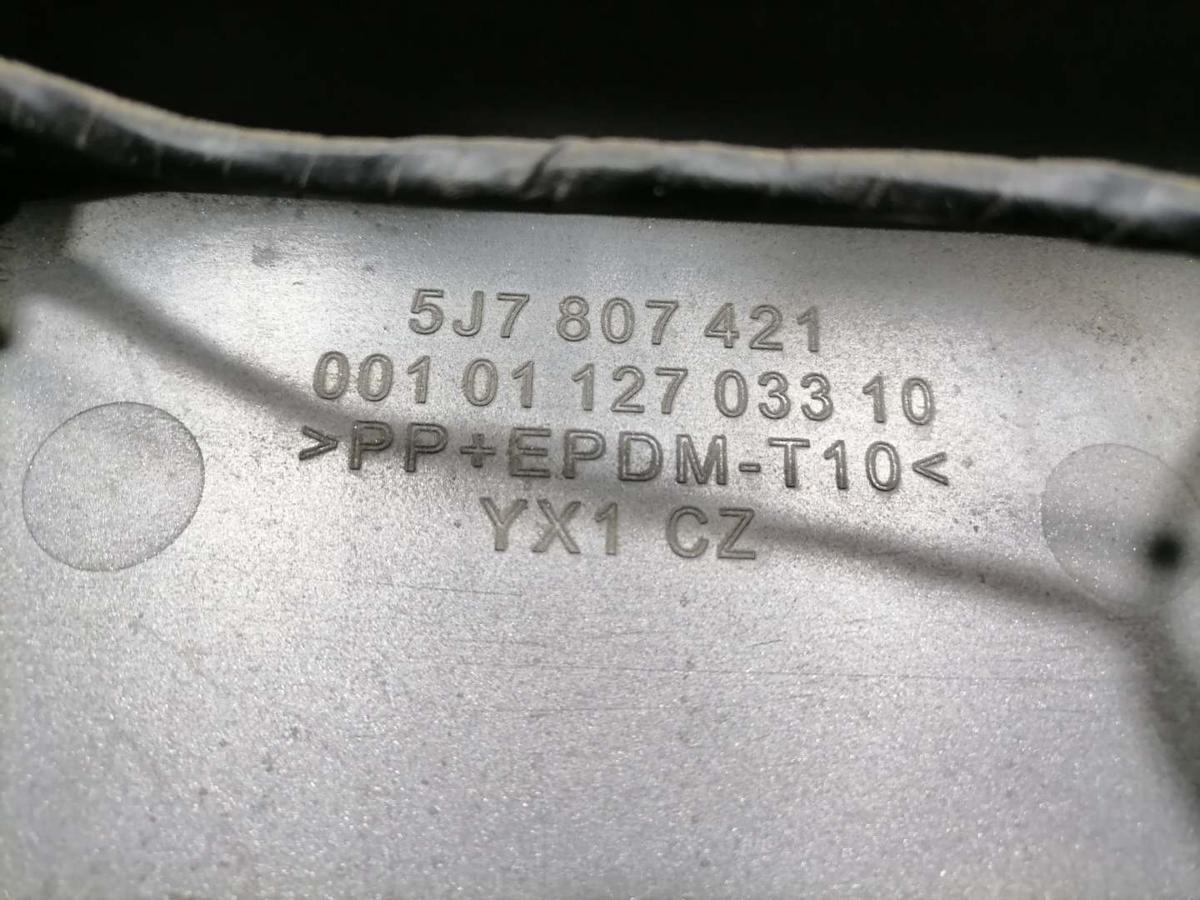 Skoda Roomster original Sto&szlig;stange Stossf&auml;nger hinten LF9R Black Magic Bj.2010